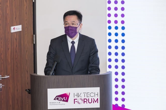 Professor Sun delivered a speech at the opening ceremony.